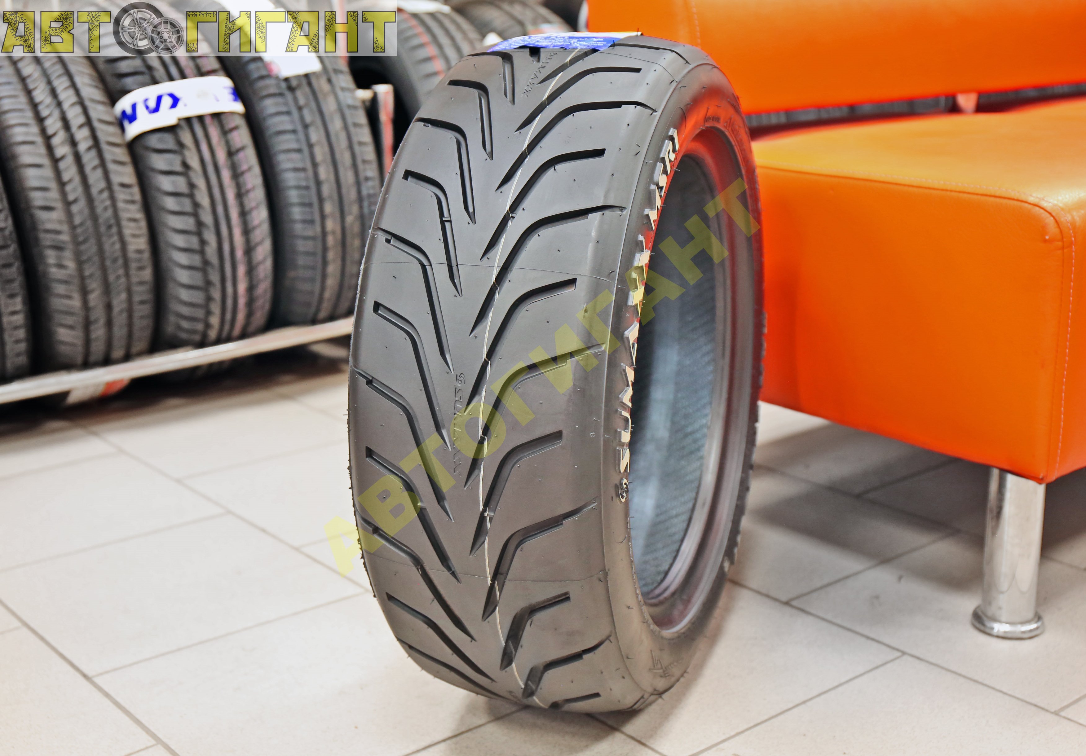 195/50R15 (MAX SPEED R1) а/шина SUMAXX лето 82V купить в Барнауле и Бийске